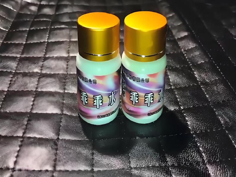 崔迷催药5640-FB型号